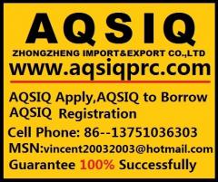 AQSIQ《進口廢物原料境外供貨企業註冊證書》