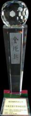 NBM-200不銹鋼堅果磨醬機