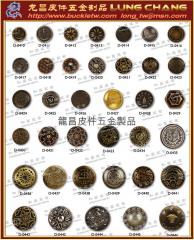 手機皮吊飾, 吊飾五金, 頸鏈配件, 品牌飾品, 珠飾水鑽