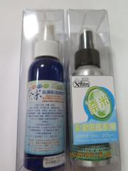 DIY,奈米玻璃隔熱劑