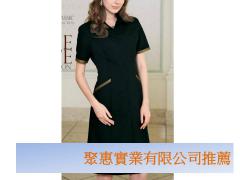 醫美芳療SPA制服推薦