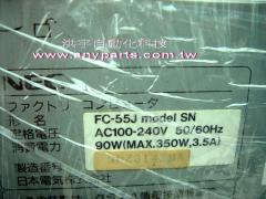 NEC INDUSTRIAL COMPUTER FC-55J MODEL SN, FC98-NX