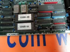 NEC PC98M20(G8CPC)