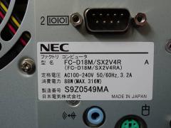 NEC FC-98NX FC-D18M/SX2V4R