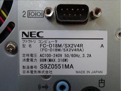 NEC FC-98NX FC-D18M/SX2V4R