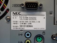 NEC FC-S16W/SX2Z5Z FC98-NX