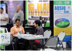 AQSIQ增項、變更、延續、新申請、延期