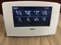 IAQ 室內空氣品質監測器