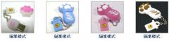USB 隨身碟