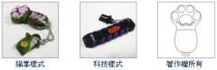 USB 隨身碟