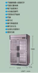 4呎不銹鋼冷凍冷藏節能冰箱(全玻璃)