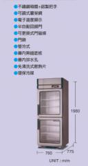 2.5呎不銹鋼冷藏冷凍節能冰箱(玻璃窗,全玻璃)