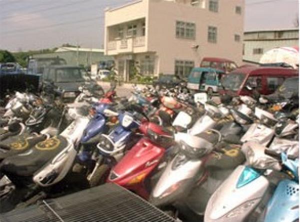 汽機車回收處理
