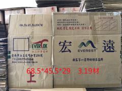 二手紙箱(紡織箱/食品箱/玩具箱)