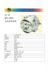 UV/IR防爆型火焰探測器