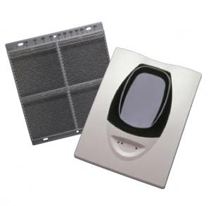 光電式偵煙分離型探測器(反射式)