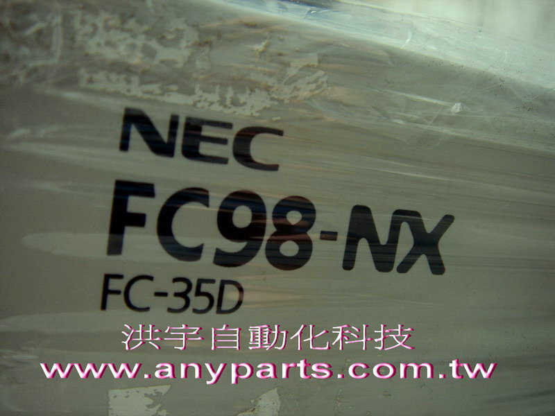 NEC INDUSTRIAL COMPUTER FC-35D MODEL SN, FC98-NX::::裕益科技有限公司::::NEC ...