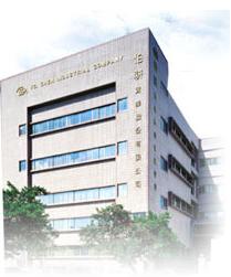 公司簡介