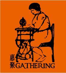 公司簡介