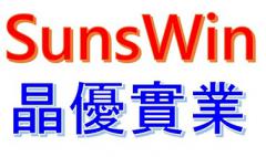 公司簡介