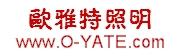 连云港市欧雅特照明电器有限公司