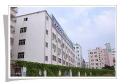 深圳市顺安达科技有限公司