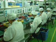 Hong Kong NS Co., Ltd.