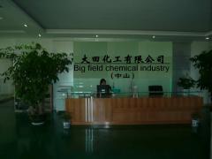 广东大田化工有限公司
