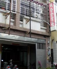 公司簡介