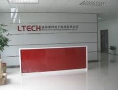 珠海雷特电子科技有限公司