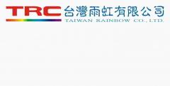 公司簡介