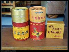 顺凡