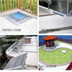 方舟防水節能工程 http://www.twark.com.tw