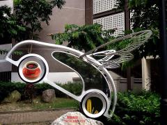 智惠精密科技有限公司