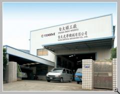 台大光學機械有限公司