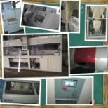 新天地綠能科技有限公司