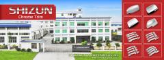 Guangzhou Shizun Auto Parts Co.,Ltd.