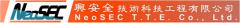 興安全技術科技工程有限公司