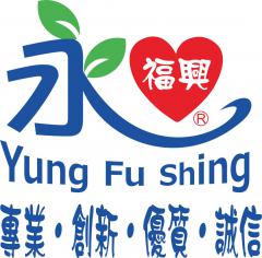 永福興機器有限公司
