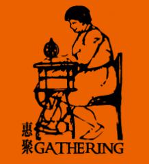 跟隨時尚、引領風潮-聚惠制服