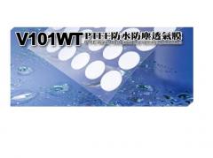 宏峰實業有限公司