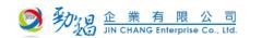 勁錩企業有限公司