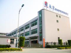 雪瑞企業有限公司
