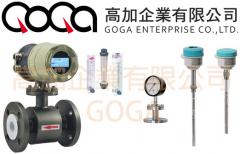 高加企業有限公司