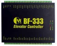 BF-333 樓層控制器