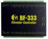 BF-333 樓層控制器