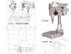 台製攻牙機TT1.TT2.TT3系列