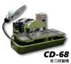 CD-68車刀研磨機