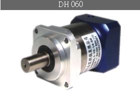DH 系列