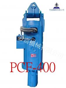 液壓鑽孔機(PCF-400)